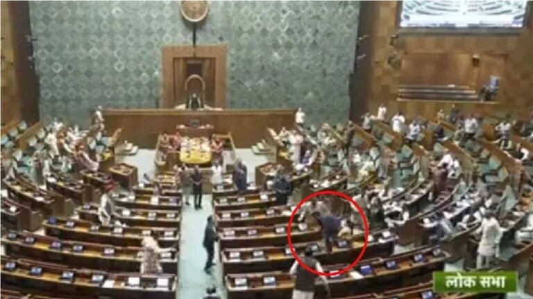 संसदेबाहेरच्या ‘त्या’ गोंधळाचं आहे थेट महाराष्ट्र कनेक्शन? सगळ्या प्रकरणाची चौकशी सुरू loksabha investigation of the young man who infiltrated thein latur district of maharashtra