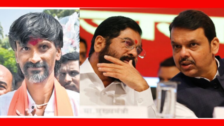 Manoj Jarange : “…ते मराठा आरक्षण टिकणार नाही”, जरांगेंचं मोठं विधान Manoj Jarange Patil demanded that reservation should be given from OBC category, not Maratha reservation. Jarange informed that a meeting will be held at Antarwali Sarati on December 17.