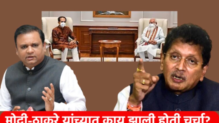 Deepak Kesarkar : “मविआ सोडणार, भाजपसोबत सरकार… उद्धव ठाकरेंनी मोदींना दिलं होतं वचन” MLA Disqualification Case : Uddhav Thackeray had committed to PM Modi that Sena bjp alliance will be re-established, says kesarkar