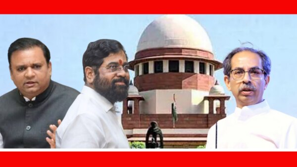 MAHARASHTRA SPEAKER RAHUL NARVEKAR MOVES SC TO EXTEND DEADLINE TO DECIDE SENA VS SENA DISQUALIFICATION PETITIONS