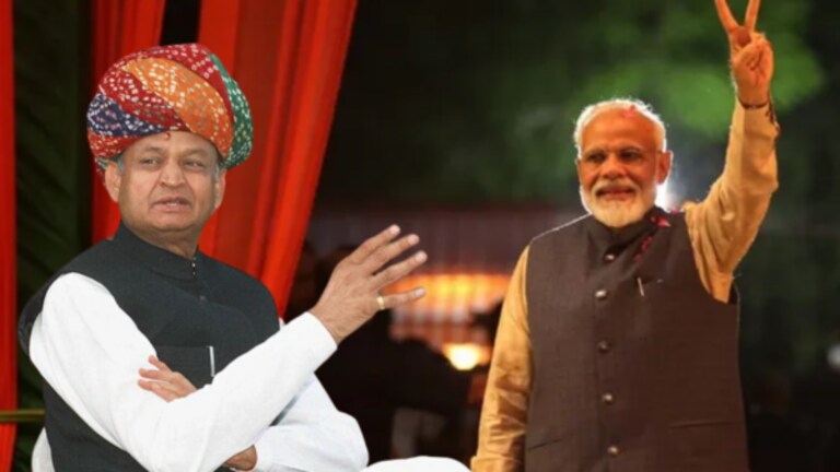 Rajasthan Elections 2023 : गेहलोतांच्या भूमीत मोदींची ‘जादू’, भाजपने कसा बदलला ‘गेम’? How BJP changed the game in Rajasthan assembly election 2023