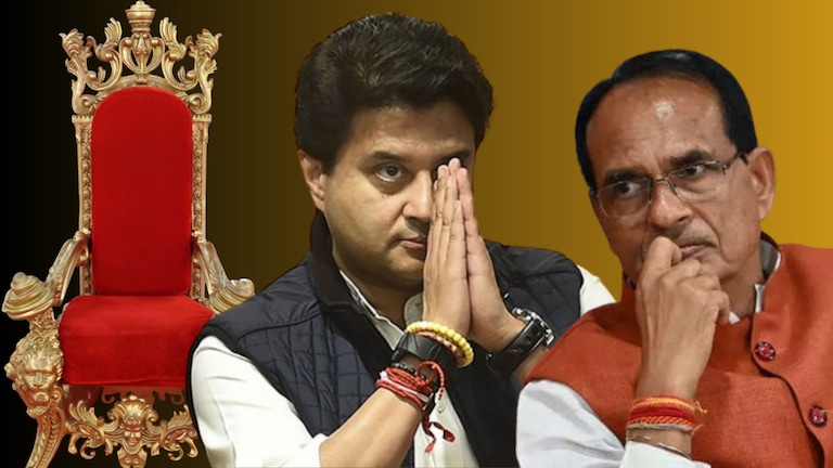 MP Election Results: ‘मलाही आशा-आकांक्षा आहेत, पण…’, ज्योतिरादित्य शिंदे असं म्हणाले अन्.. MP Election Results: 'मलाही आशा-आकांक्षा आहेत, पण...', ज्योतिरादित्य शिंदे असं म्हणाले अन्..