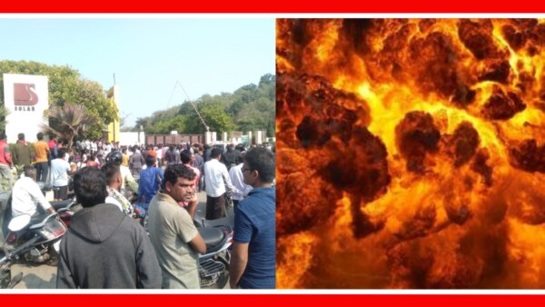 Blast At solar explosives ltd Factory In Nagpur