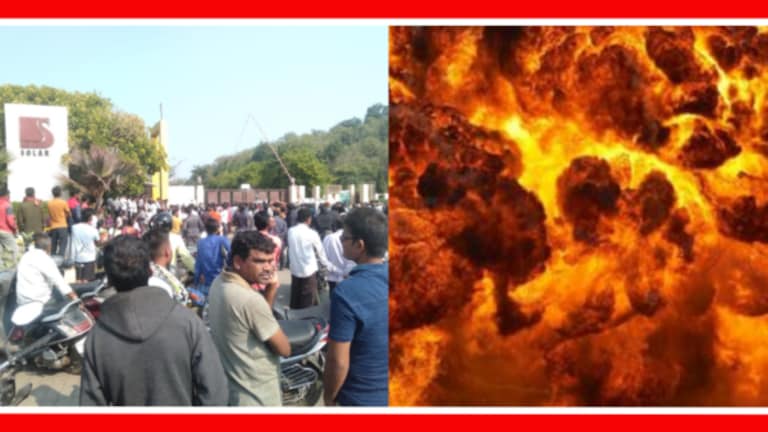 Solar Explosive Company Blast : …अन् झाला स्फोट! 9 कामगारांचा जागीच गेला जीव Blast At solar explosives ltd Factory In Nagpur
