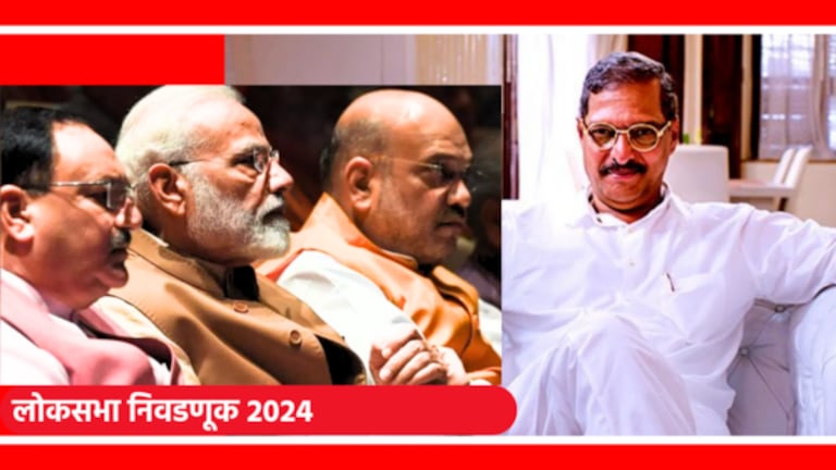 Nana Patekar : “भाजप 350 ते 375 जागा…”, नाना पाटेकरांचं मोठं भाकित Nana Patekar big statement about the Lok Sabha elections 2024.