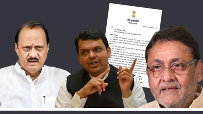 Ajit Pawar : “…त्यानंतरच नवाब मलिकांबद्दल बोलेन”, फडणवीसांच्या पत्रावर पवारांनी सोडलं मौन Nawab Malik Updates : Ajit pawar reply on Devendra fadnavis letter