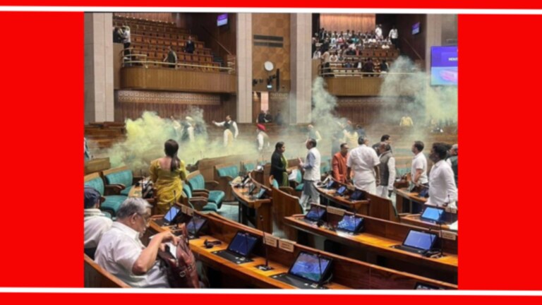 Lok Sabha Security Breach : लोकसभेत घुसखोरी! टिअर गॅस फवारणारे ते दोघे कोण? two people enter Lok Sabha, open tear gas canisters