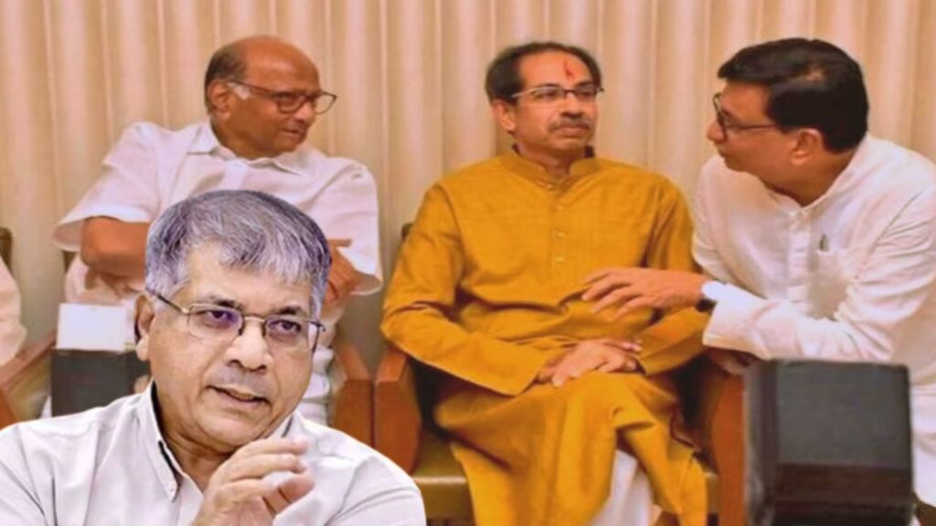 loksabha election 2024 prakash ambedkar formula for maha vikas aghadi 12 contentstant shivsena congress ncp maharashtra politics