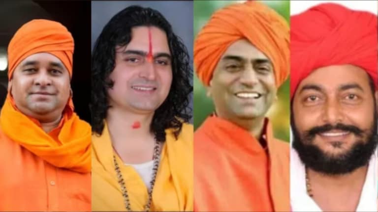 Assembly Election 2023 : बालमुकुंद ते ओतराम… भाजपच्या चार महंतांचं काय झालं? Balaknath, Balmukund, Pratap Puri and Otram... BJP had also fielded four saints and all of them have registered a resounding victory.