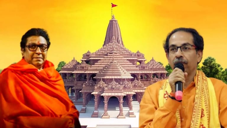 राम मंदिर प्रतिष्ठापनेचं राज ठाकरेंना निमंत्रण, पण उद्धव ठाकरेंना नाही; समोर आलं कारण ram mandir inauguration guest list raj thackeray invited and uddhav thackeray noy bjp girish mahajan says