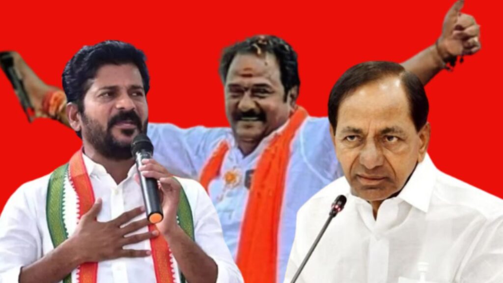 telangana bjp katipally venkat ramana reddey defeat k chandrashekhar rao and congress revanth reddy kamareddy seat telangana assembly election result