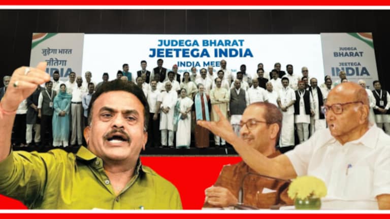 Maharashtra Politics : ठाकरेंकडे उमेदवारच कुठेय? काँग्रेस नेत्याचा पवारांनाही सल्ला Congress leader opinion on india alliance seat sharing for lok sabha election 2024 in maharashtra