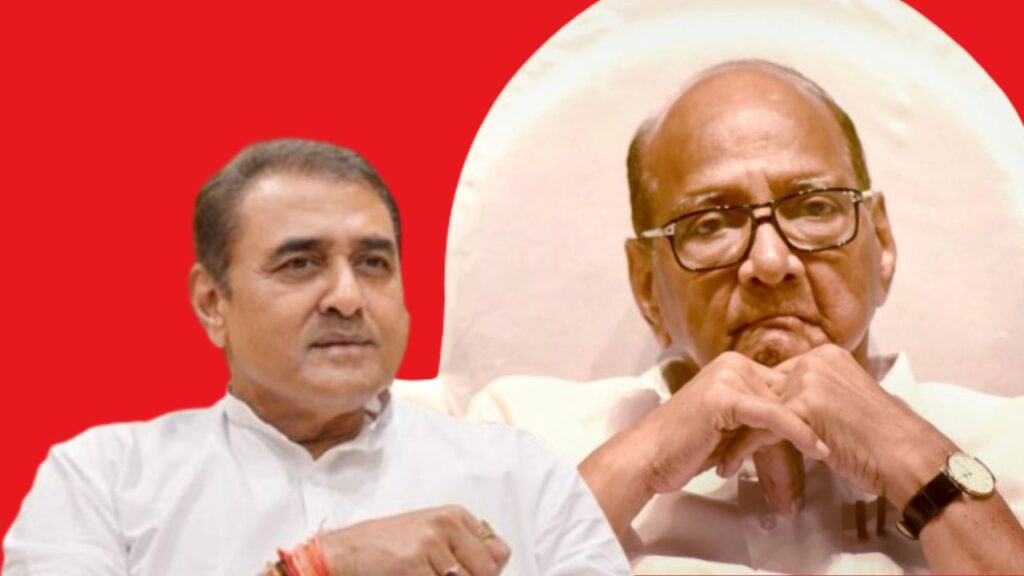 sharad pawar had a chance to become prime minister but praful patel's big secret revealation maharashtra politics