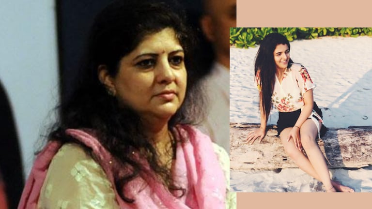 राज ठाकरेंच्या मुलीला सोशल मीडियावर कोण देतंय त्रास?, शर्मिला ठाकरे तर संतापल्याच! Raj Thackeray daughter trolled on social media Sharmila Thackeray expressed regret