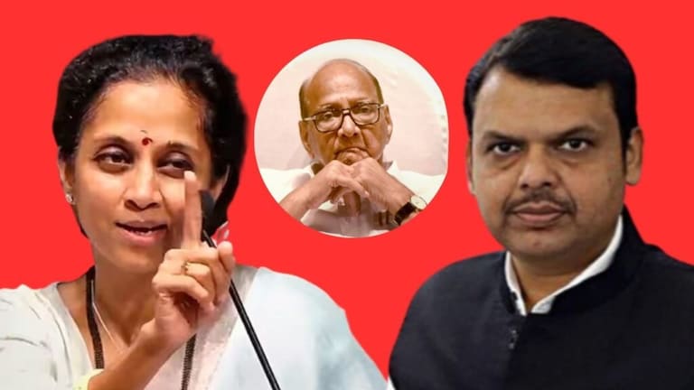 NCP : सुप्रिया सुळेंचा फडणवीसांवर पलटवार, मराठा आरक्षणावरील आरोपांवर काय म्हणाल्या? supriya sule reply devendra fadnavis on criticism sharad pawar maratha reservation maharashtra politics