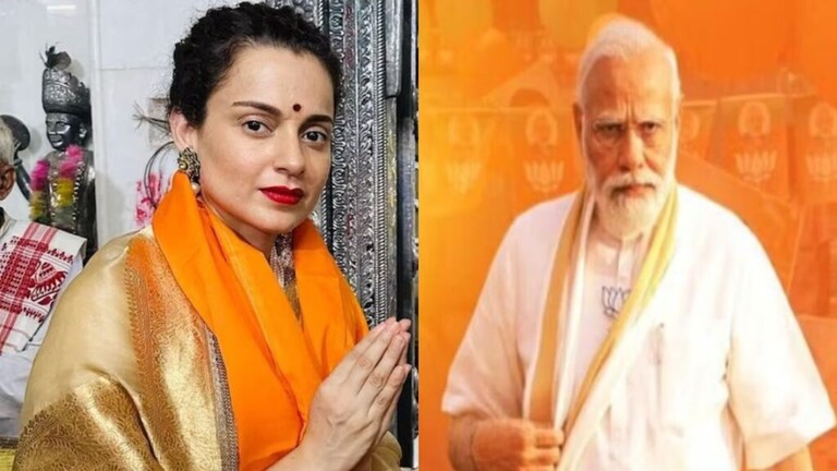 Kangana Ranaut : अभिनेत्री कंगना PM मोदींबद्दल असं काय बोलली की लोक करताहेत ट्रोल? mumbaitak