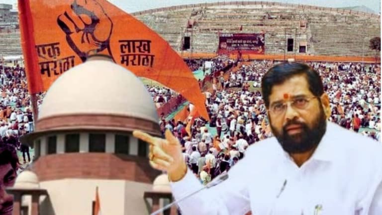 Maratha Reservation : क्युरेटिव्ह याचिका सुप्रीम कोर्टाने स्विकारली! CM शिंदेंनी सांगितला मास्टरप्लॅन, ‘वकिलांची फौज…’ mumbaitak