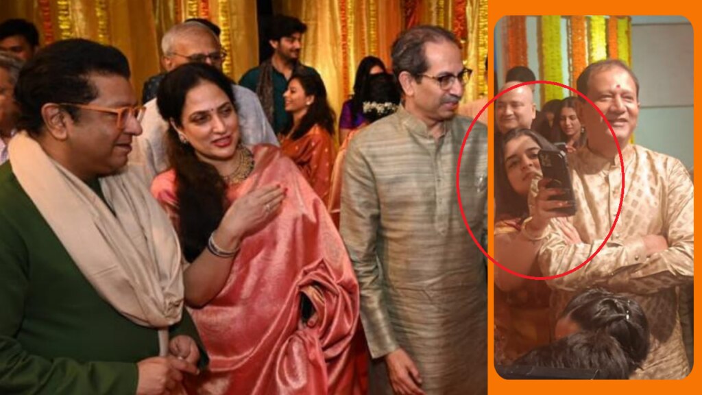 Thackeray बंधू एकत्र.. रश्मी वहिनींच्या राज ठाकरेंसोबत रंगल्या गप्पा; सेल्फी घेणारी ‘ती’ कोण? raj thackeray and uddhav thackeray came together rashmi thackeray chat with raj urvashi thackeray took a selfie