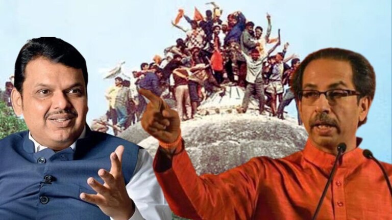 Ram Mandir : ‘फडणवीसांच्या वजनामुळे बाबरी पडली..’, उद्धव ठाकरेंची बोचरी टीका uddhav thackeray criticize devendra fadnavis ayodhya ram temple inaugration maharashtra politics