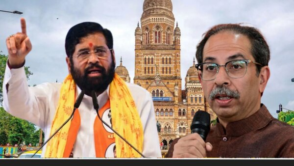 Eknath Shinde : “ते दरोडेखोर आम्हाला…”, CM शिंदे उद्धव ठाकरेंवर बरसले Eknath Shinde criticized Uddhav Thackeray and Aditya Thackeray that those looting the coffers of Mumbai Municipal Corporation are accusing us.