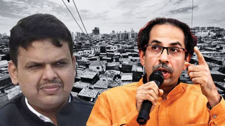 Uddhav : ठाकरेंचा फडणवीसांवर जोरदार हल्ला, ‘तुम्ही अदानीचं बूट चाटताय’ uddhav thackeray criticize devendra fadnavis and eknath shinde on gautam adani dharavi project tdr scam mumbai news