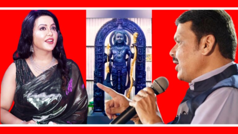 Amruta Fadnavis : अमृता फडणवीस-देवेंद्र फडणवीसांचं प्रभू श्रीरामावर येतंय गाणं amruta fadnavis devendra fadnavis new song on shree ram