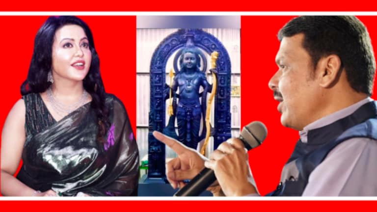Amruta Fadnavis : अमृता फडणवीस-देवेंद्र फडणवीसांचं प्रभू श्रीरामावर येतंय गाणं amruta fadnavis devendra fadnavis new song on shree ram