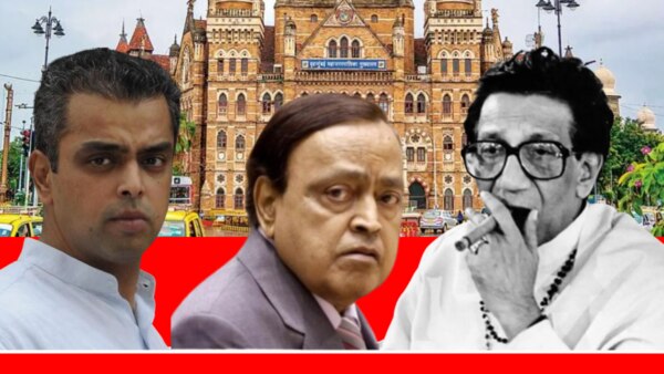 Maharashtra Politics : बाळासाहेबांनी रात्रीत डाव फिरवला अन् देवरा…; शिवसेनेचा ‘तो’ किस्सा Balasaheb Thackeray had supported Murali Deora in the Mumbai Mayor election.