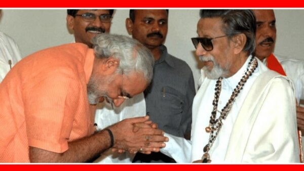 PM Modi remembering to Balasaheb Thackeray On his Birth Anniversary.