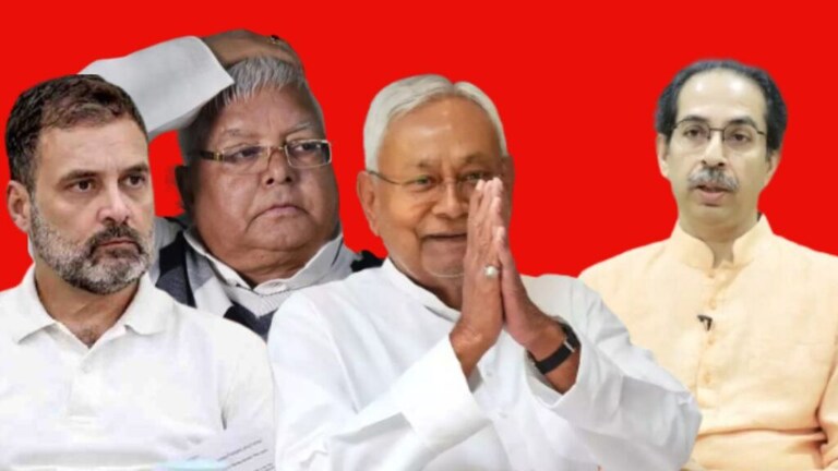 Nitish Kumar : ठाकरेंनंतर आता बिहारचं सरकार कोसळणार bihar political crisis vs bjp strategy nitish kumar lalu prasad yadav tejashwi yadav jdu vs rjd 10 congress mls separate group