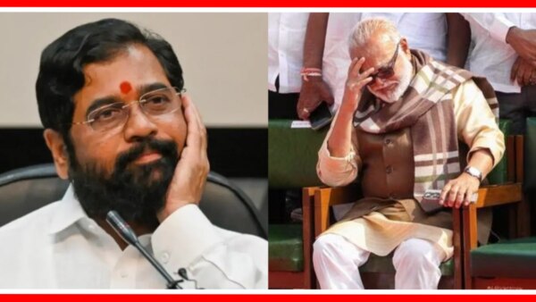 After publishing the draft notification, Chhagan Bhujbal is directly targeting Chief Minister Eknath Shinde. Therefore, Shinde's displeasure with MLAs was not hidden.