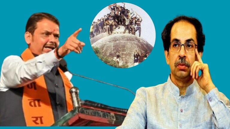 फडणवीसांनी ठाकरेंना डिवचलं, ‘बाळासाहेब ठाकरेच फक्त वाघ होते, तुम्ही…’ Deputy Chief Minister Devendra Fadnavis criticizes Uddhav Thackeray over Ram temple