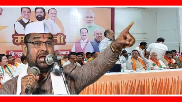 Sadabhau Khot bjp mahayuti Melava sangli lok sabha elections 2024 maharashtra