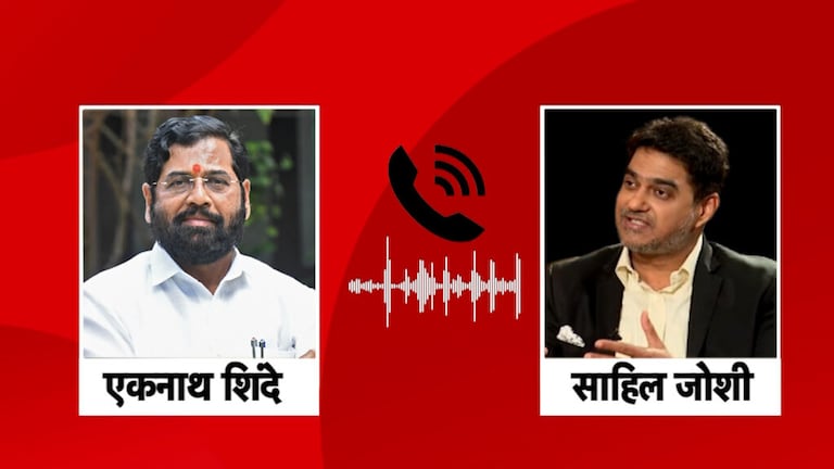 CM Shinde Exclusive: ‘नार्वेकरांनी ‘तो’ निर्णय दबावाखाली घेतला..’, मुख्यमंत्री शिंदेंचं मोठं विधान shiv sena rahul narvekar took the decision not to disqualify thackeray group mla under pressure chief minister eknath shinde made a big statement