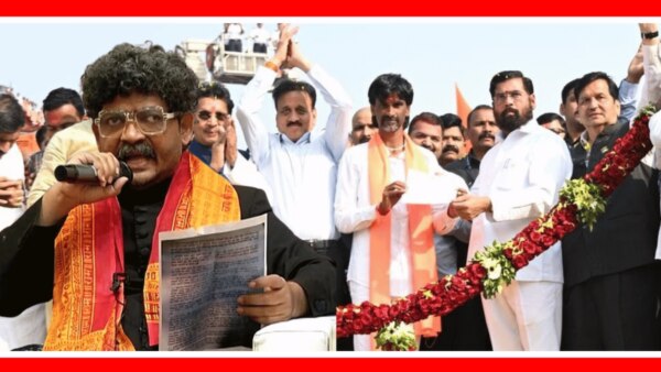 Manoj Jarange demanded that an ordinance on the word "sage soyare" word.