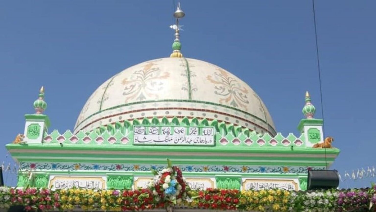 Haji Malang Dargah Ki Mandir Chief Minister Eknath Shinde Controversial Statement Politics Heat Up