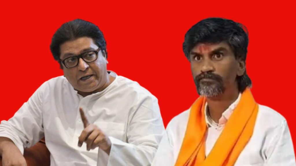 raj thackeray mns reaction on maratha reservation manoj jarange patil mumbai rally cm eknath shine maharashtra politics