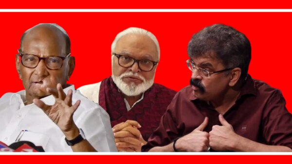 Jitendra Awhad : “शरद पवार हे पाण्यात रडणारा मासा, भुजबळ सुपारी घेतलेला पोपट” Mumbai Tak