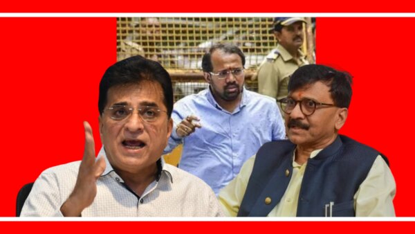 Suraj Chavan, a close aide of Aaditya Thackeray has been arrested by the ED in connection with the khichdi scam case