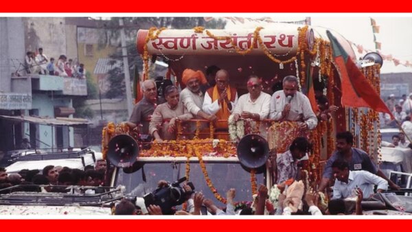 Senior BJP leader Uma Bharti said that during the recent interview she had mentioned two things.