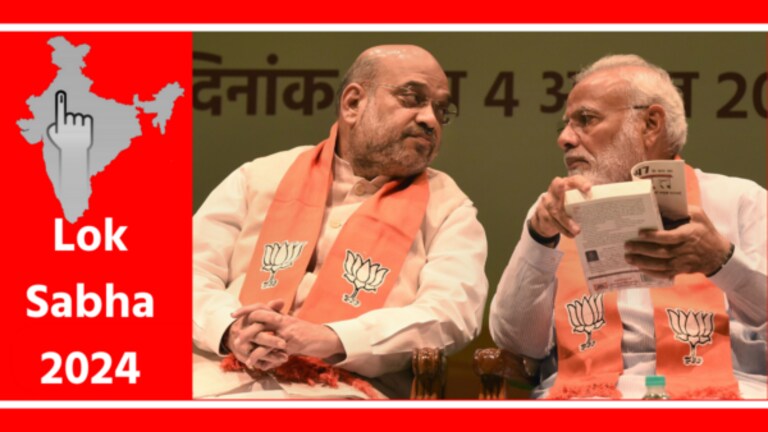 Lok Sabha 2024 : भाजपला ‘या’ 129 जागांची चिंता! मोदी पुन्हा सत्तेत कसे येणार? There are five states in South India, Karnataka, Telangana, Andhra Pradesh, Tamil Nadu and Kerala. There are 129 Lok Sabha seats in these states.