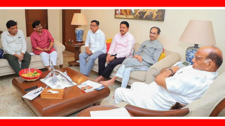 Lok Sabha 2024 : महाविकास आघाडीचं जागा वाटप ‘या’ निकषावर ठरणार! Maha vikas aghadi seat sharing formula for lok sabha elections 2024