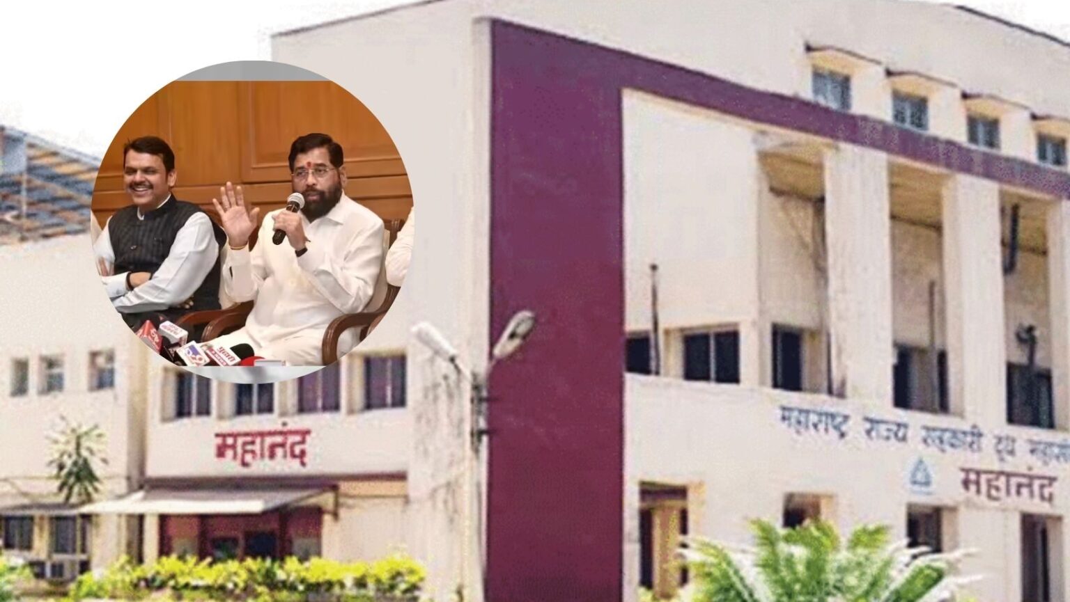 Saamna newspaper editorial criticizes Shinde-Fadnavis-Pawar government as Mahanand Dairy is sold to Gujarat