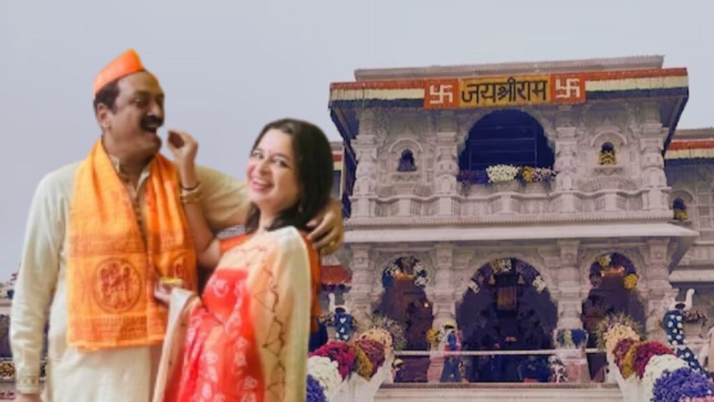 ram mandir pran pratishtha ias manisha mhaiskar facebook post viral pm narendra modi ayodhya