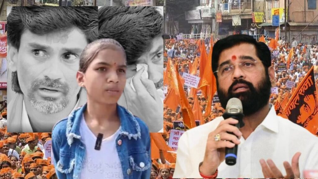 manoj jarange patil daughter pallavi jarange ultimatum eknath shinde government maratha reservatiom maharashtra politics