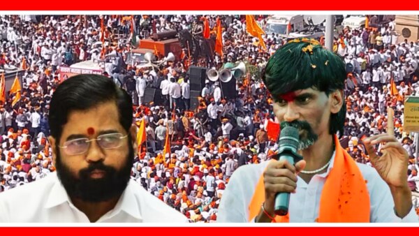 manoj jarange three demands to maharashtra government