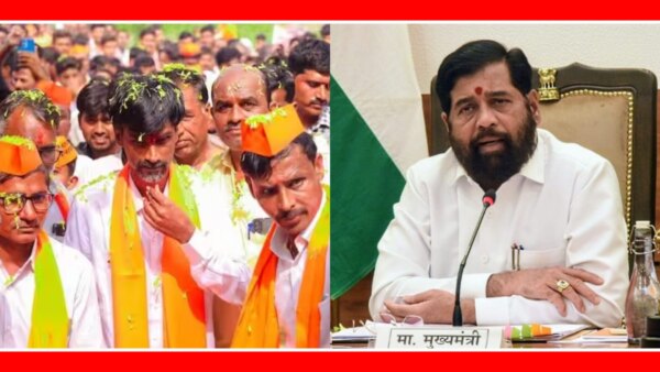 Eknath Shinde, chief minister of maharashtra appeal to manoj jarange to stop mumbai march