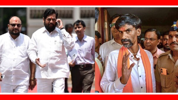 CM eknath shinde invited manoj jarange for meeting of maratha reservation cabinet sub committee.