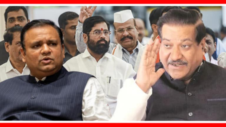 Mla Disqualification : “नार्वेकरांचा निर्णय हाच भूकंप असेल”, चव्हाणांचं मोठं विधान Mumbai Tak