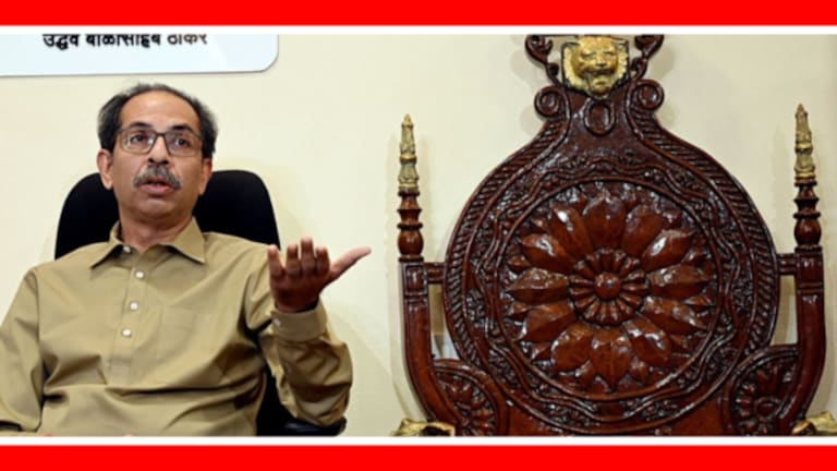Shiv Sena UBT : निकालानंतर ठाकरेंच्या सेनेत उफाळला वाद! प्रकरण काय? Mla Disqualification verdict : uddhav Thackeray faction leaders expressed displeasure over party constitution